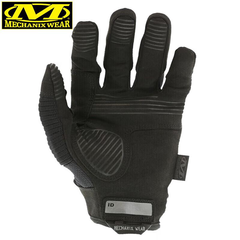 Тактические перчатки Mechanix Wear M-Pact 3 с сенсорным экраном