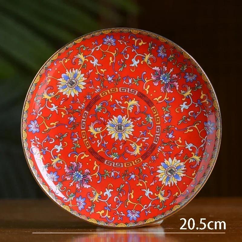 Эмалированный красный керамический обеденный сервиз Тарелки и блюда Китайские старинные тарелки и миски Бытовая посуда Поднос для сервировки столовой