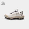 Мужские треккинговые ботинки KOLON SPORT ROCKRIDGE 2.0 GTX