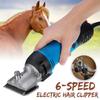 800W 6 Speed Farm Animal Shearing Trimmer Shaver Cut Machine for Camel Goat Cow Horse Box Electric Horse Hair Clipper