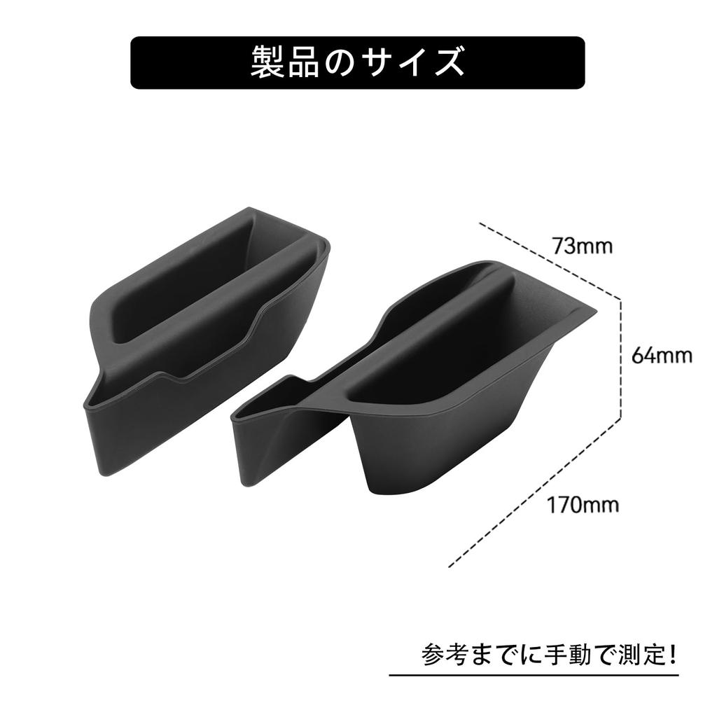 ZUNDUO Suzuki Solio/Solio Bandit MA27S/37S/47S/D7S Тип Консольный ящик + Ящик для хранения в ручке передней двери