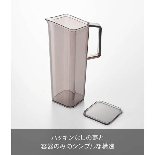 Yamazaki Tower 1.2L Water Bottle with Handle, Black, 11.5cm W x 15cm D x 27cm H (including handle), Dishwasher Safe, Easy to Clean, Barley Tea Pot, 16