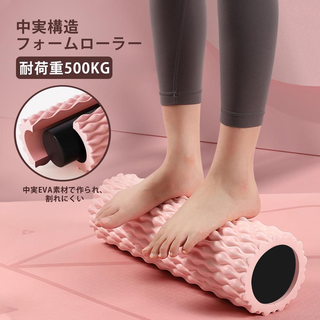 Imgokaha Foam Fascia 45 см x Фасция для похудения, нагрузка на мышцы, пятилетняя гарантия, ролик, ролик, 14 см, твердый, небьющийся, ноги, релиз,