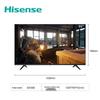 HISENSE 4K Smart TV серии H55E с диагональю 55 дюймов (Китайская версия)