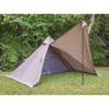 Whole Earth EARTH PYNOMAD Tent for 1 to 2 people WE2LDA11 BEG Solo Touring One Pole Tent TC Material Only one item per person (BeigeFF)