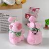 Cute Tricolor Capybara Series Plush Toy Keychain Soft And Cuddly Animal Pendant