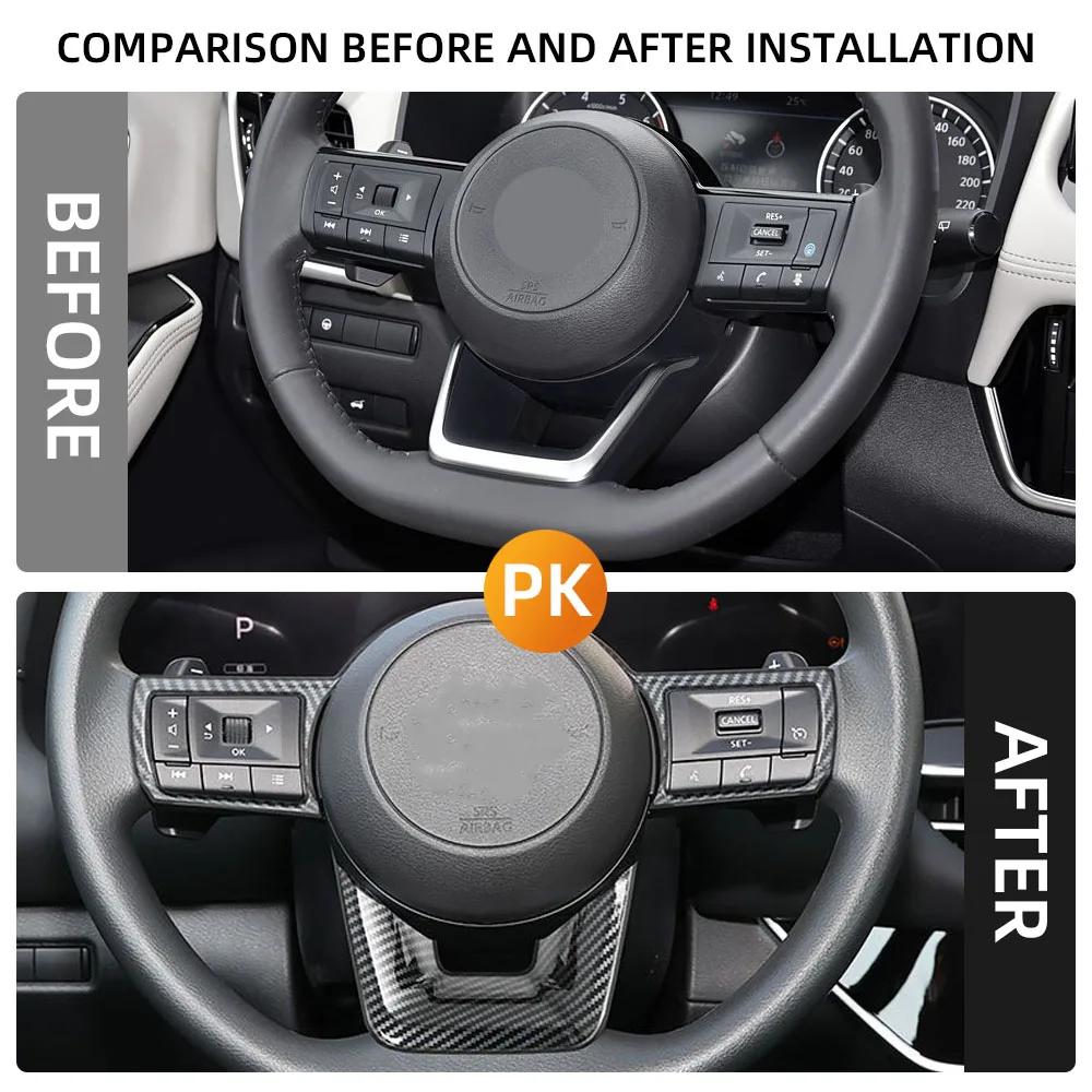 Для Nissan Xtrail X-trail T33 Qashqai J12 Rogue Pathfinder Накладка на панель рулевого колеса Наклейка Модернизация аксессуаров для интерьера автомобиля
