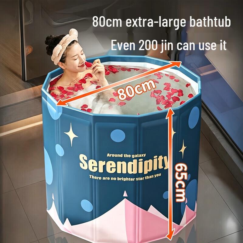 Foldable Portable Bathtub