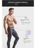 Мужские леггинсы из хлопчатобумажной шерсти с поддержкой — теплые многослойные брюки для весны, осени и зимы