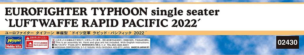 Hasegawa Одноместный самолет Luftwaffe Eurofighter Typhoon Rapid Pacific 2022, пластиковая модель 02430 1/72