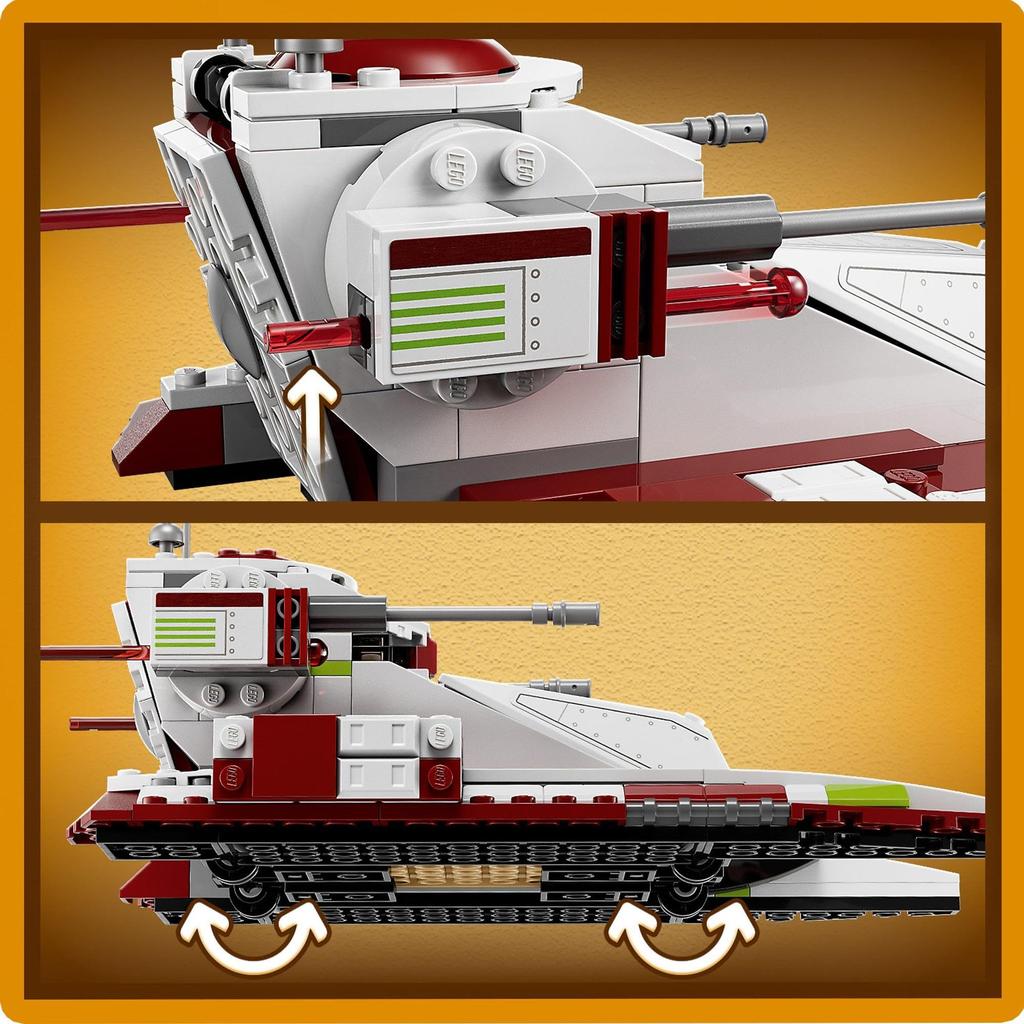 LEGO Star Wars Republic Fighter Tank Подарок на день рождения 75342 Игрушечный блок Подарок Космос Мальчик от 7 лет и старше (TM)