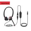Гарнитура для колл-центра Newmine NM-HW108DX Smart Select серии QD (Китайская версия)