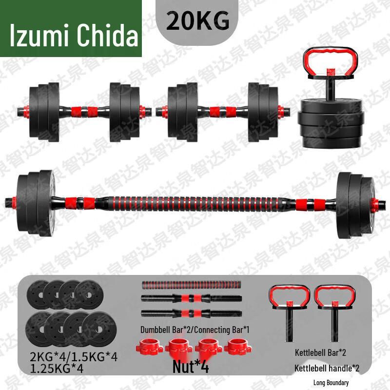 Спортивное снаряжение и экипировка Quanzhida