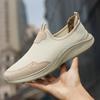 Summer Designer New Men's Air Mesh Breathable Platform Casual Shoes Male Walking Sneaker Flats Slip On Loafers