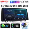 12,3-дюймовый сенсорный экран беспроводной Carplay для Honda CRV 2017-2022 GPS-навигация Bluetooth 4G