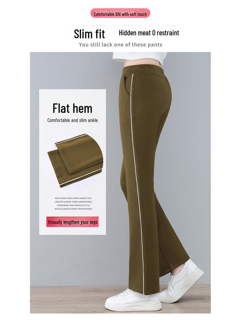 Women's Summer Wide-Leg High-Waisted Flare Pants - Lightweight, Loose, Slim-Fit Casual Trousers