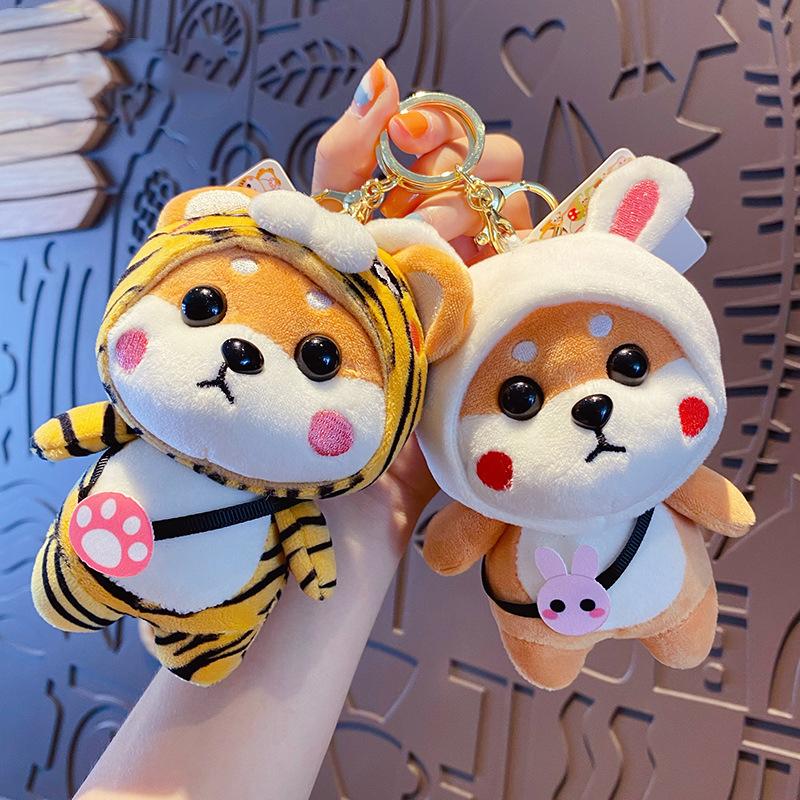 Мультяшная клубника сиба-ину плюшевая кукла игрушка брелок милый брелок студенческий рюкзак кулон женская сумка брелок