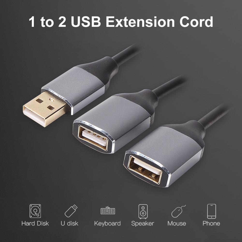 Кабель USB 2 в 1 Y-разветвитель USB-адаптер 1 штекер на 2 гнезда Удлинительный шнур питания