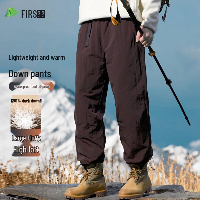 Shanshan Unisex 90% Duck Down Outdoor Workwear Pants