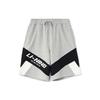 Letter Print Contrast Sports Shorts Men Bottoms Gray AKSR569-2
