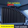 Sliding Rail Car Sunshade Heat Insulation Shield - Sun Protection Curtain