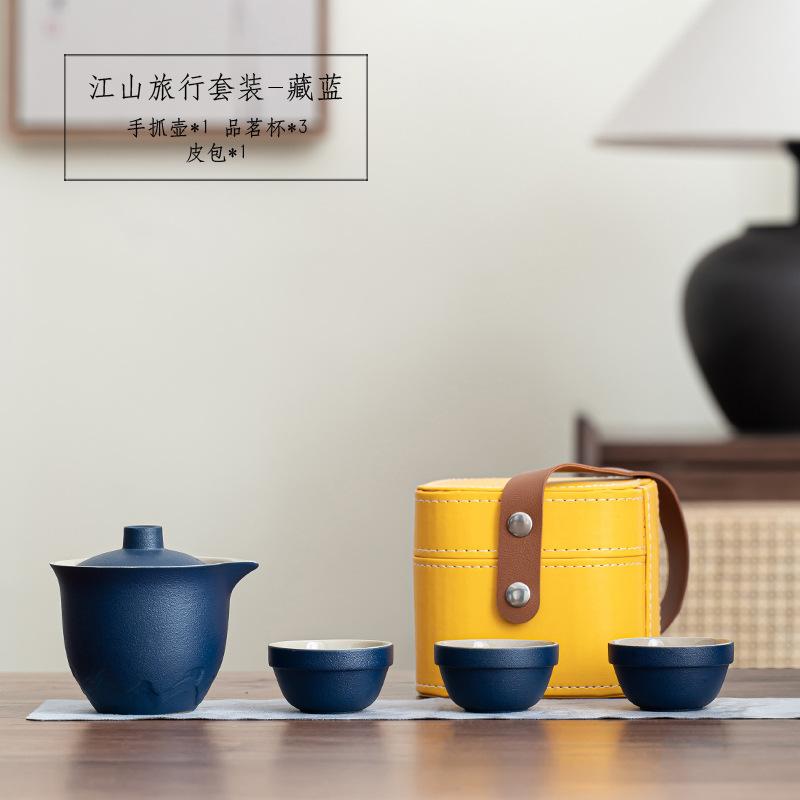 Outdoor camping kung fu teapot retro Jiangshan travel portable cover bowl set business annual meeting