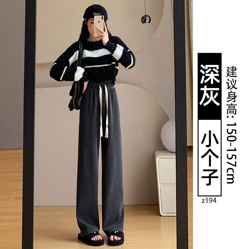 Gray Chenille Narrow Wide-leg Pants Women's New Autumn and Winter Velvet Thickened Lazy Wind Loose Straight Pants