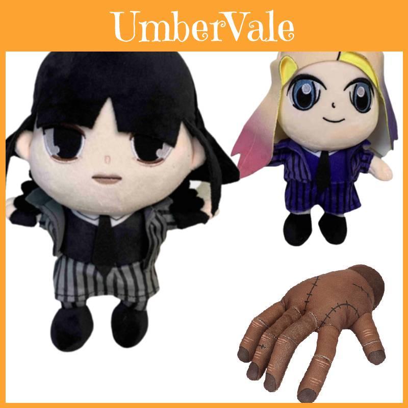 Wednesday Addams Animal Plush Toys Dark-haired Girl 23cm 117g