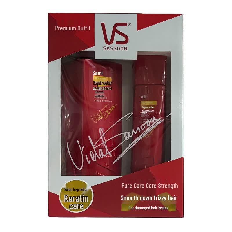 Vidal Sassoon Repair & Hydration Shampoo Duo Set