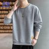 ROMON Men's Fleece-Lined Casual Sweatshirt