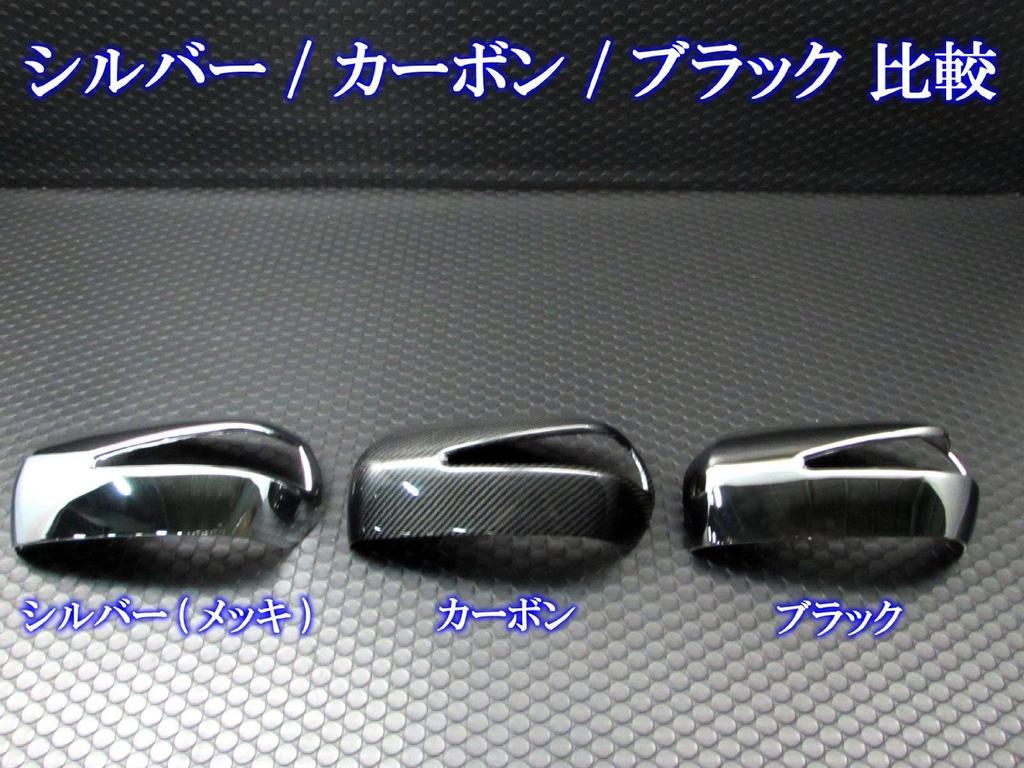 BRIGHTZ Chrome Door Mirror Covers for Odyssey Odyssey Absolute 1826 RB3/RB4 [MIR-SID-061]