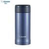 Zojirushi 360 мл Портативная термокружка из нержавеющей стали