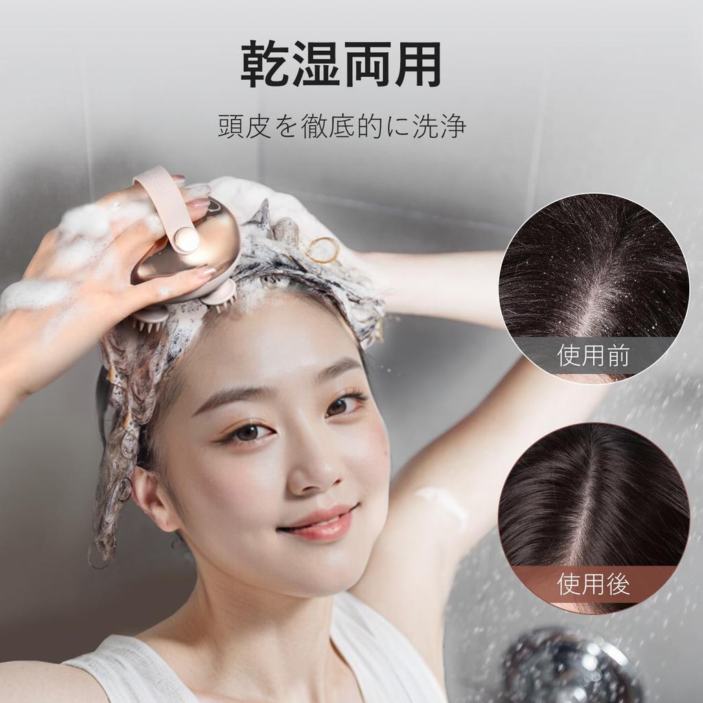 Arboleaf Head Spa Electric Scalp Brush Introduced by Scalp Beauty Scalp Care IPX7 Водонепроницаемый 3D Режим работы Head Spa Очищение лица
