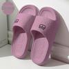 EVA Cartoon Bear Bathroom Slippers - Women's Summer Non-Slip Thick Sole Sandals