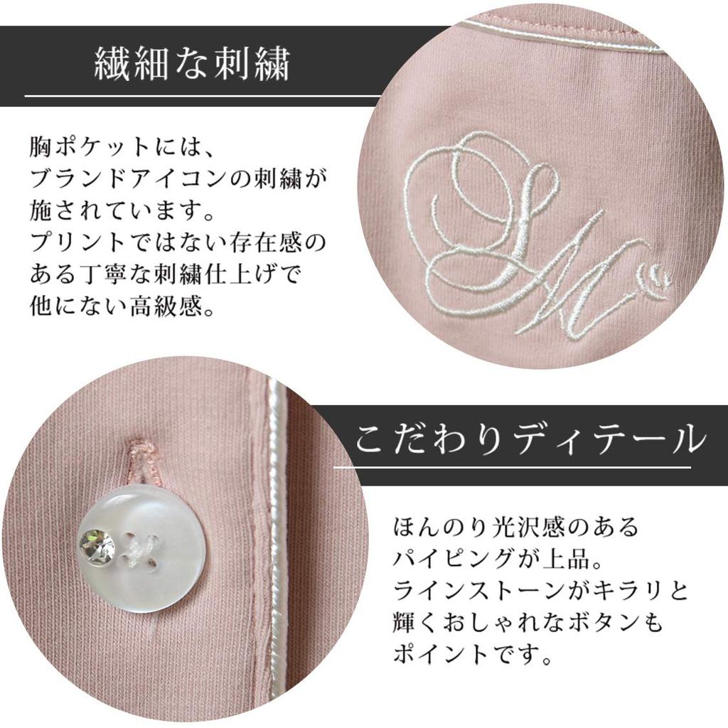 Пижама для беременных Sweet Mommy, цельный, с открытым передом, шелковисто-хлопковое платье, цвет линии, темно-синий, M