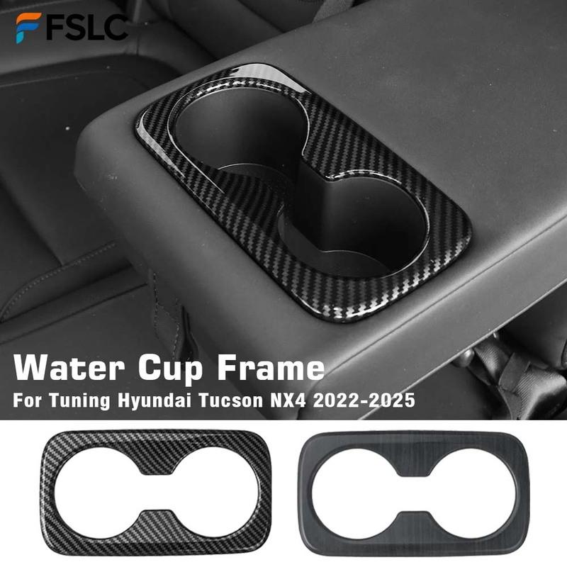 Decoration Water Cup Frame For Tuning Hyundai Tucson NX4 -2025 Carbon Fiber Rear Passenger Seat Water Cup Holder Frame Cover