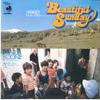 7-дюймовая пластинка DANIEL BOONE - Beautiful Sunday / Sleepy Head DSP3 DISCOMATE 1976 Япония Поп Б/у