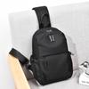 Мужская сумка через плечо - Регулируемые плечевые ремни, Множество карманов, Дорожная и спортивная нагрудная сумка для ежедневных поездок на работу, Сумка через плечо