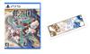 Rune Factory - PS5 [Эксклюзив Amazon.co.jp] Набор товаров: Включает оригинальное полотенце-тенугуи и [Эксклюзивный бонус от Amazon.co.jp]: Код товара для "Selfia