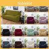 Elegant Solid Color Stretch Home Chair Sofa Cover Perfect For Home And Office Use