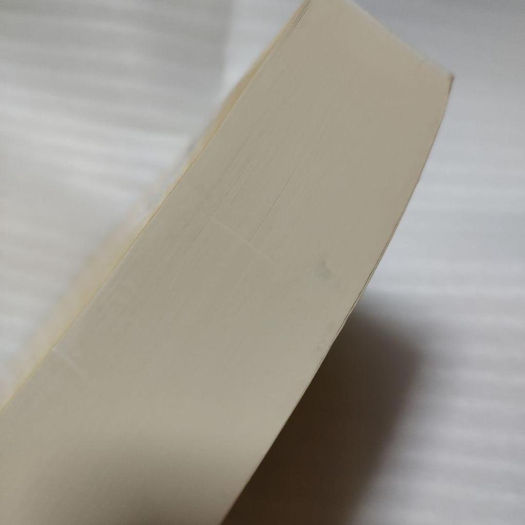 [Б/У] Лэнг "Введение в анализ" 5-е издание