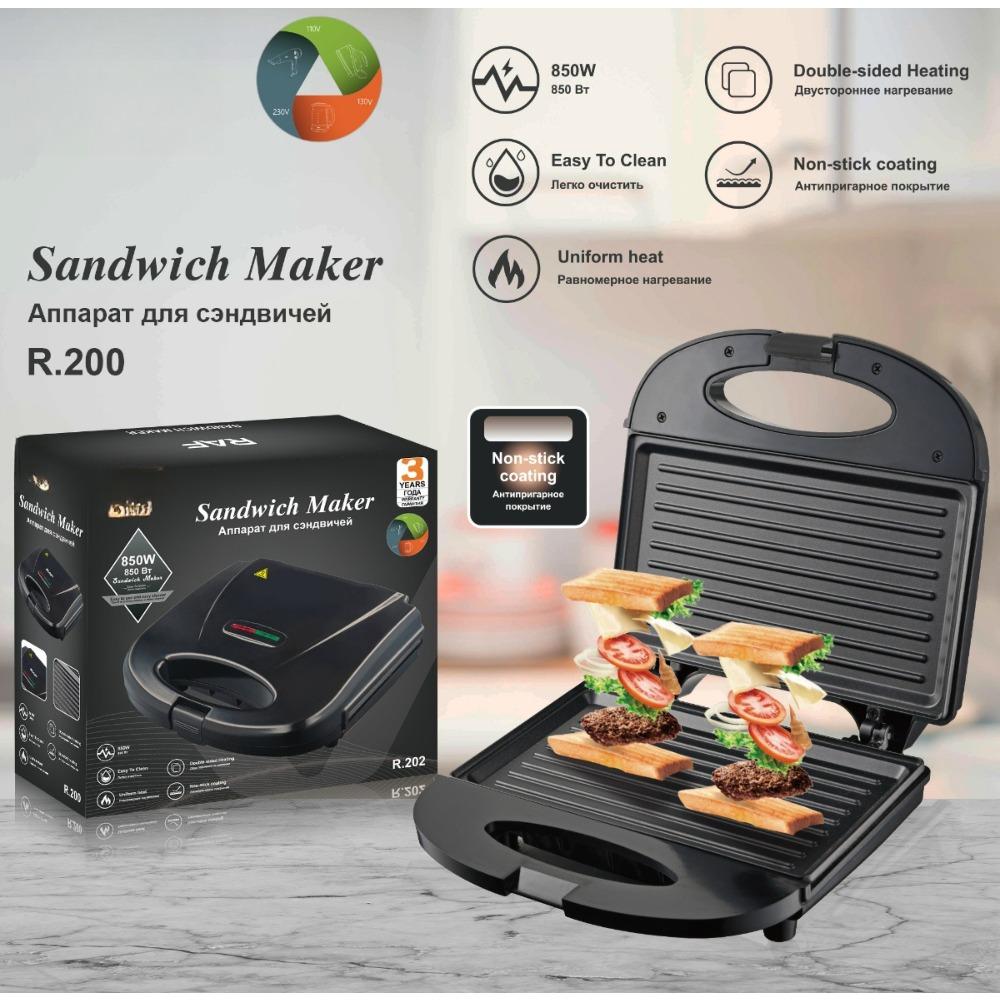 Household Double Sided Heated Sandwich Maker Multipurpose Toast Waffle Breakfast Maker