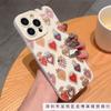 Ретро любовь для чехла на мобильный телефон iPhone17promax Apple 17/16/15 легкая роскошь 14plus противоударный 13