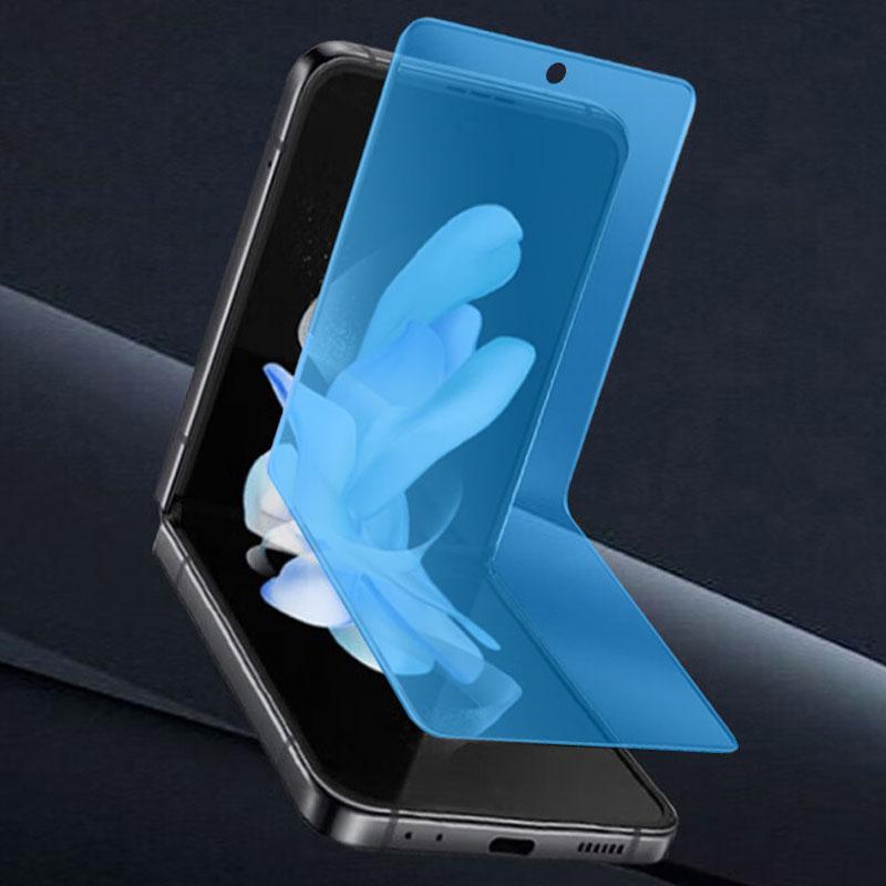 Мягкая гидрогелевая пленка Anti Blue Ray для Samsung Galaxy Z Flip Z Flip3 Z Flip4 Z Flip5 Z Flip6
