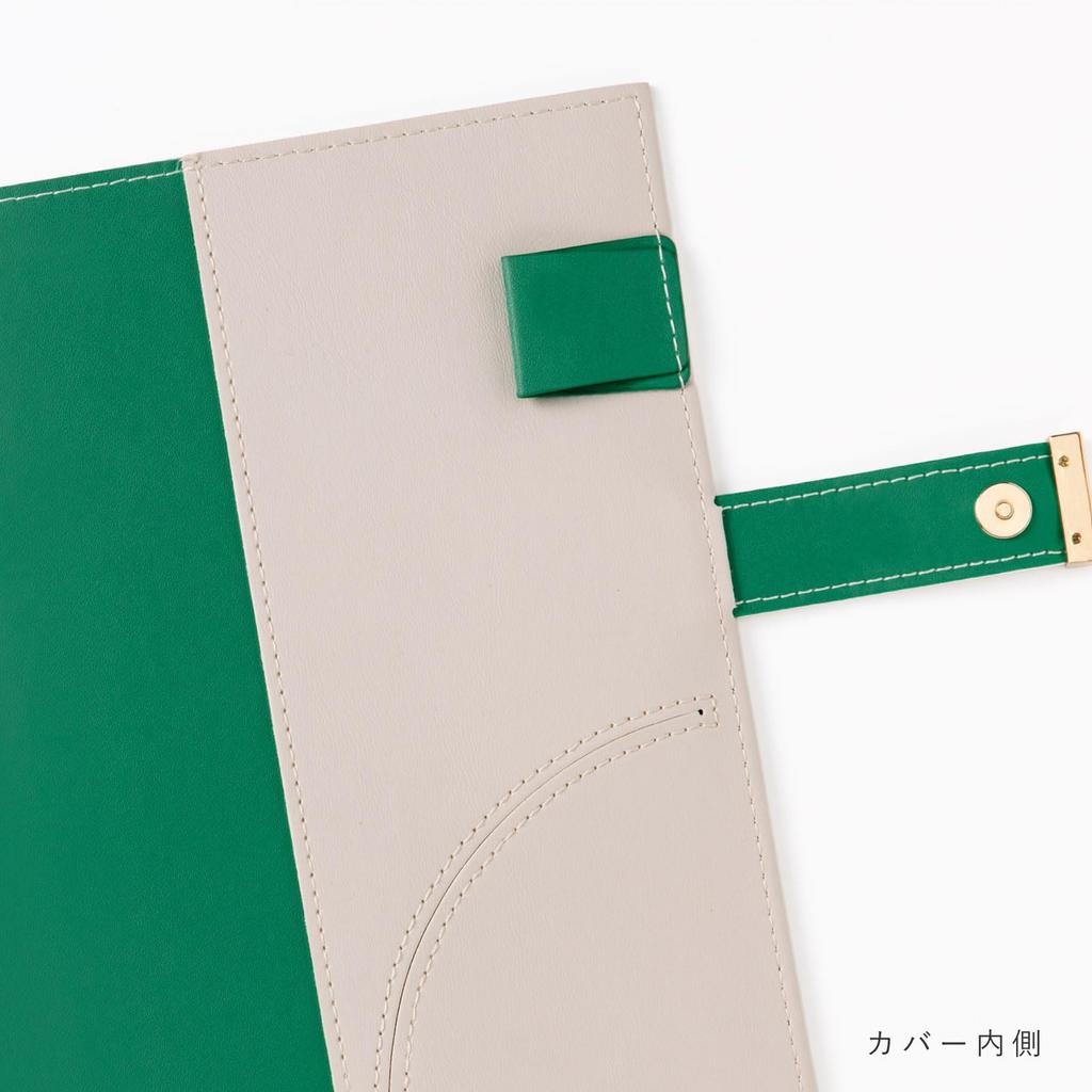 Iroha Publishing 2026 SUNNY TRAD Weekly Planner (Starting January 2026, B6 Size) [Off White] LST-53