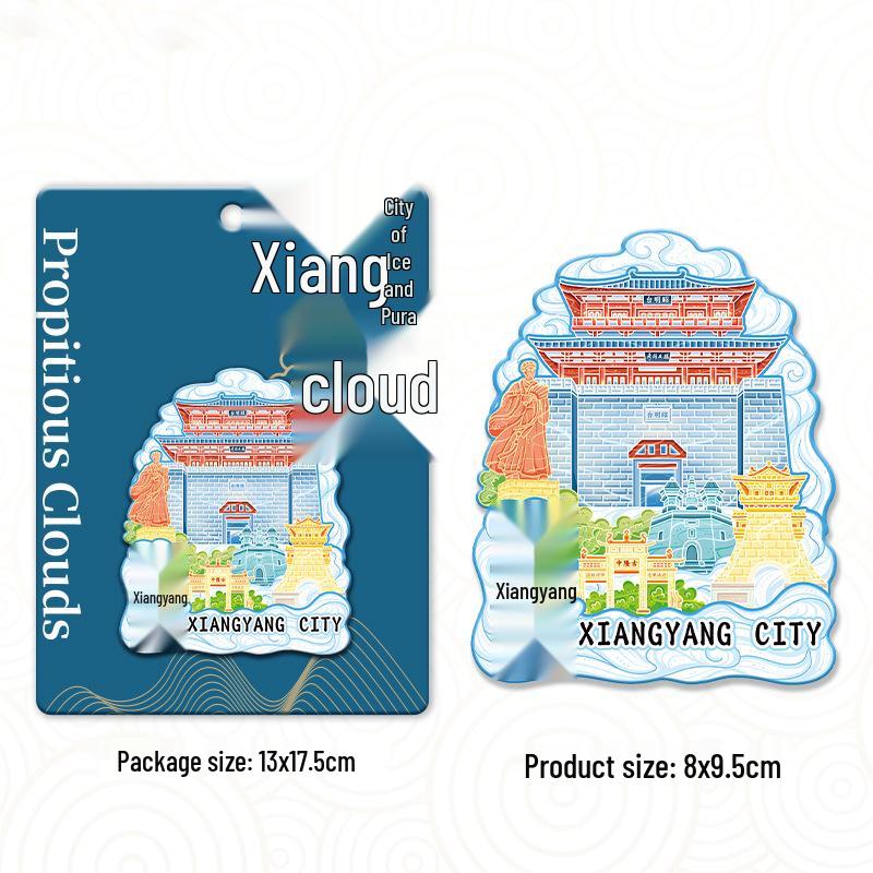 Культурно-туристический 3D магнит на холодильник Хубэй Сянъян - Креативный сувенир-украшение с достопримечательностями города Китая