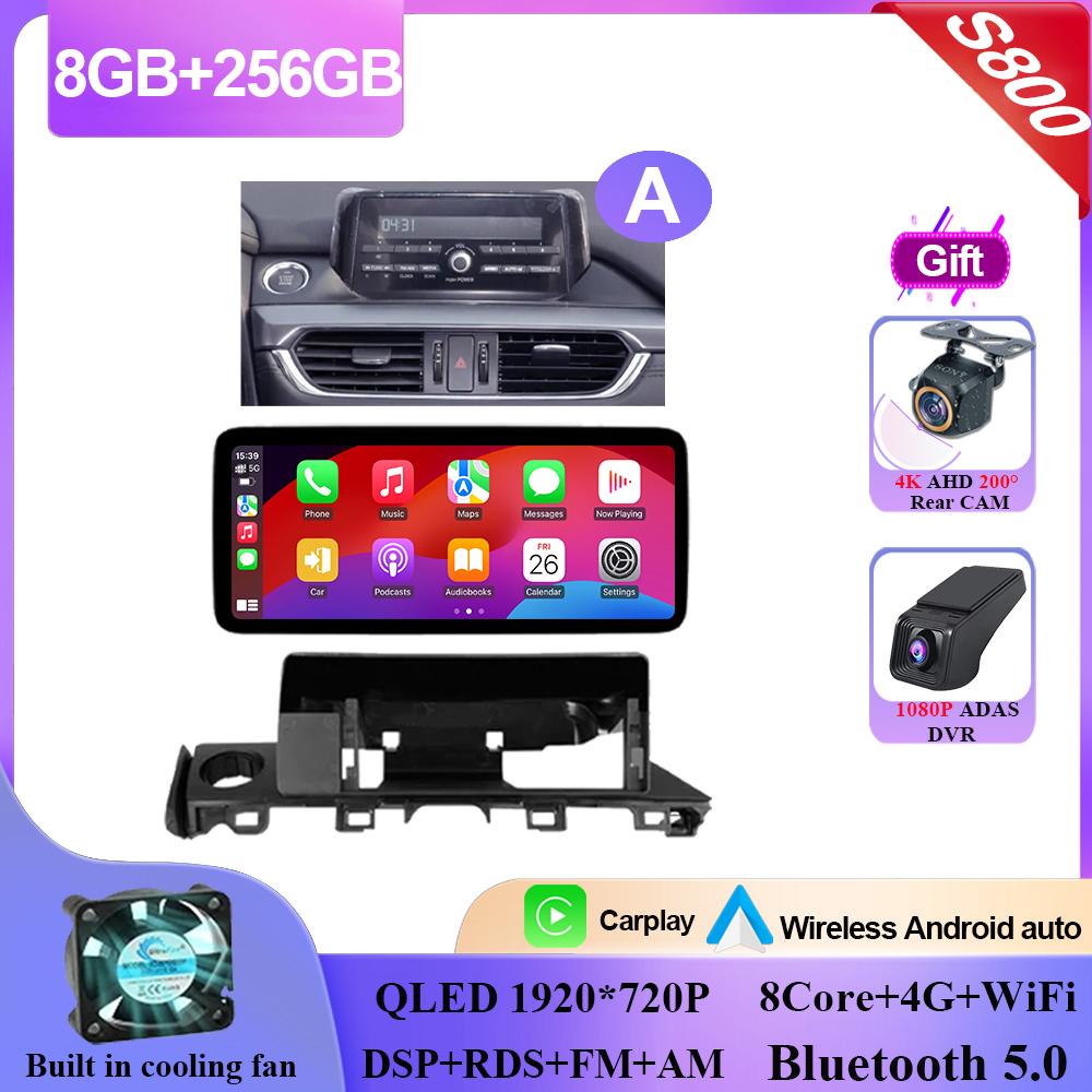 12,3-дюймовый Android 14 для Mazda 6 Atenza 3 GJ GL 2015 - 2018 Авто Радио Стерео Мультимедиа Видео Плеер GPS Навигация НЕТ 2din DVD