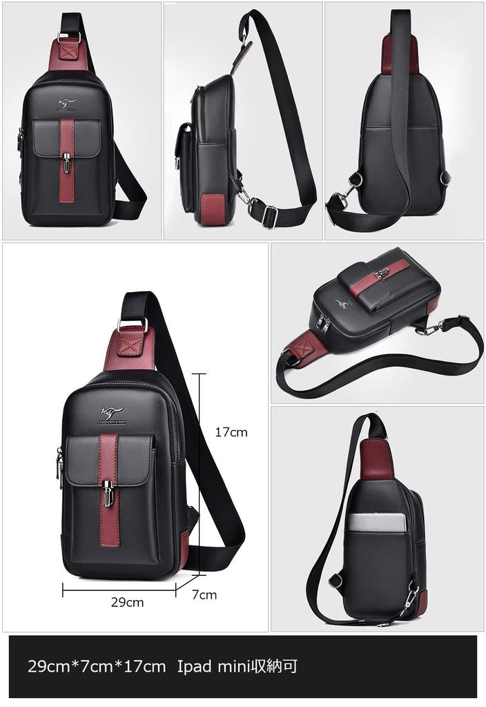 One Shoulder Body Crossbody Shoulder Chest Messenger PU Large Double Can Be Replaced On the Left or Right Unisex [Cenvins] Men's Bag, Bag, Bag, Bag,