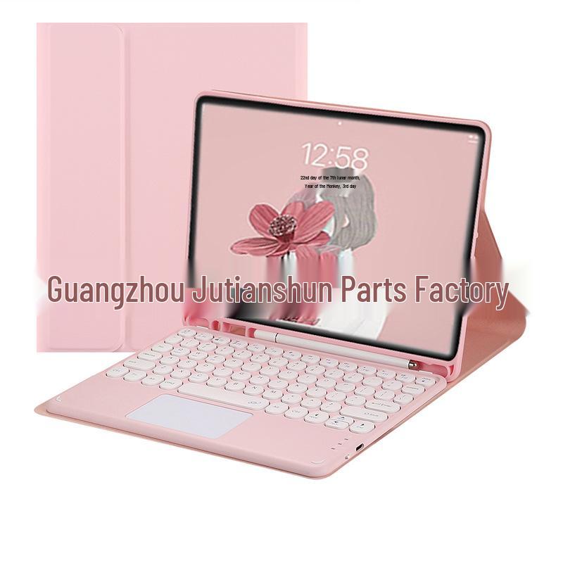 Bluetooth Keyboard Protective Case with Pen Slot for Samsung Galaxy S7, S8, S9, FE, and S10 Lite - Round Cap Touch & TPU Soft Shell