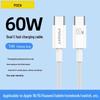 PISEN PD Fast Charging Cable for iPhone 16 & 15 Pro, Compatible with Huawei & Apple Dual Type-C Devices